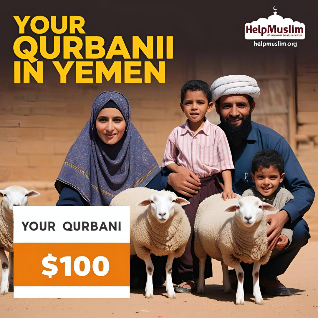 Yemeni family receiving Qurbani meat during Eid